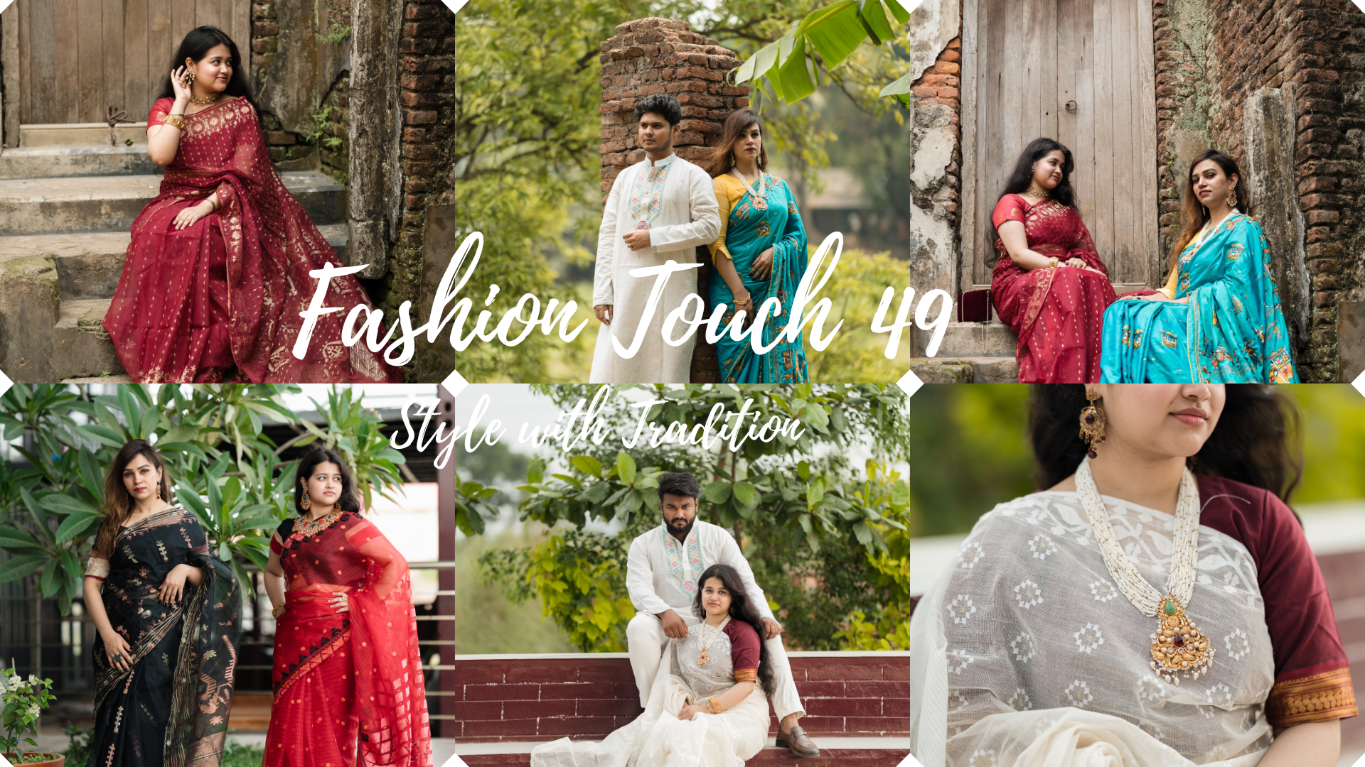 Fashion Touch 49